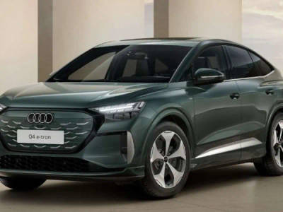 Audi Q4 E-tron Sportback S Edition 55 - 2026 - Joinsteer - #1
