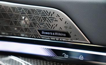BMW M5 Touring — photo 6