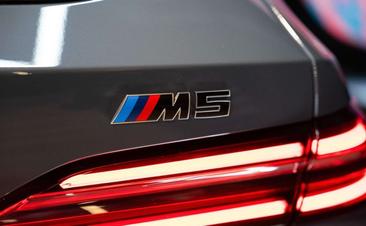 BMW M5 Touring — photo 7