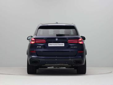 BMW X5 XDrive50e — photo 5