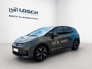 Volkswagen ID.3 Style — photo 3