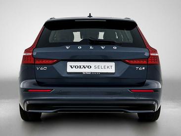 Volvo V60 T6 Recharge Plus — photo 2