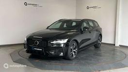 Volvo V60 B4 Plus - 2025 - Joinsteer - #1
