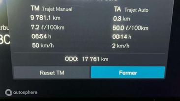 Volvo V60 B4 Plus — photo 9