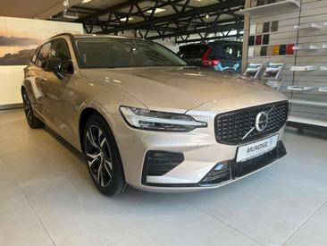 Volvo V60 B4 Plus — photo 2