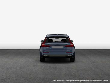 Volvo V60 B4 Plus — photo 5