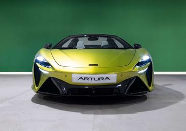 McLaren Artura — photo 6