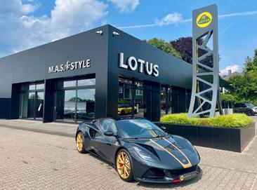 Lotus Emira — photo 4