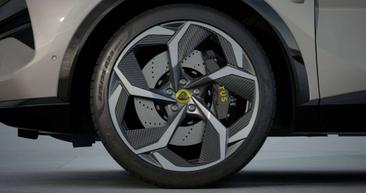 Lotus Eletre — photo 11