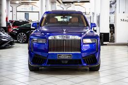 Rolls-Royce Cullinan Bespoke - 2025 - Joinsteer - #1