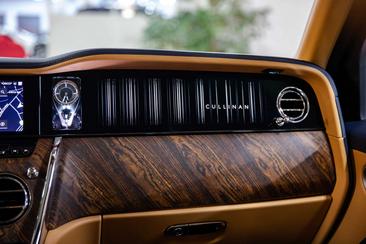 Rolls-Royce Cullinan Bespoke — photo 12