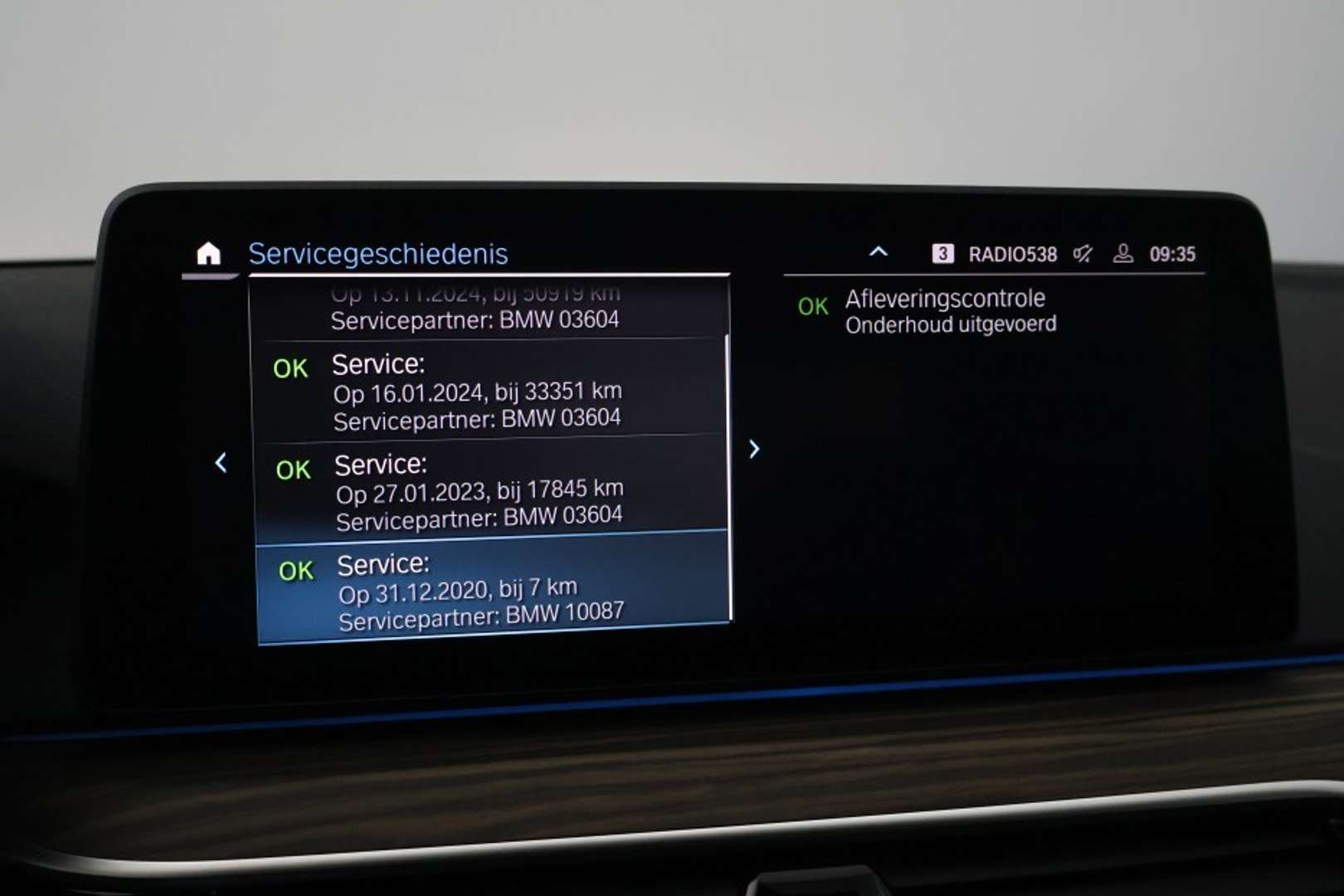 BMW Série 5 M Sport 530e - 2021 - Joinsteer - #13