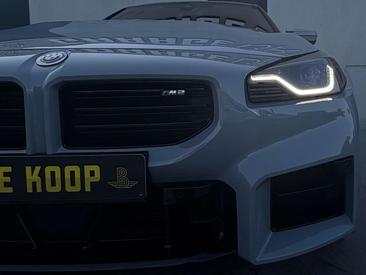BMW M2 — photo 11