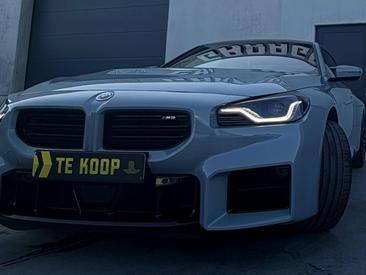 BMW M2 — photo 12