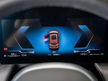 BMW Série 2 Active Tourer — photo 14