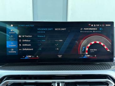 BMW M2 — photo 44