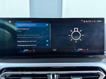 BMW M2 — photo 46