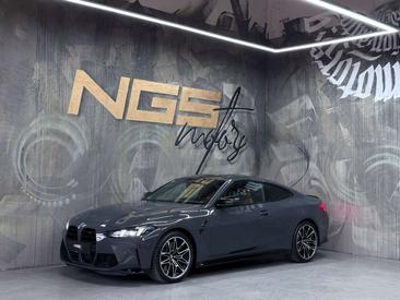 BMW M4 Competition XDrive — photo 5