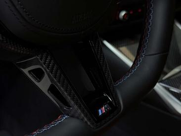 BMW M4 Competition XDrive — photo 23