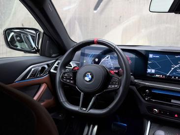 BMW M4 Competition XDrive — photo 34