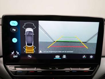 Volkswagen ID.5 Pro — photo 12