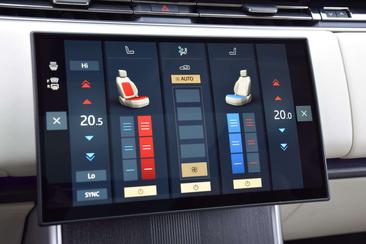 Land Rover Range Rover P550e Autobiography PHEV — photo 23
