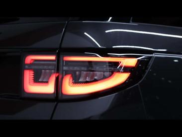 Land Rover Discovery Sport D200 Dynamic S AWD Auto — photo 9