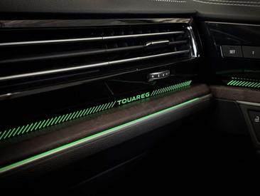 Volkswagen Touareg EHybrid 4Motion Elegance — photo 42