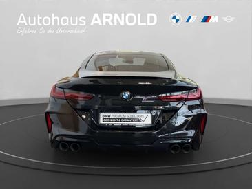 BMW M8 Coupé M8 XDrive — photo 5