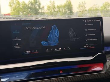 BMW M5 — photo 36