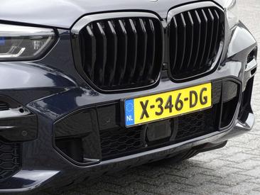 BMW X5 M Sport 45e — photo 46
