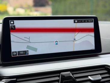 BMW Série 5 520d — photo 19