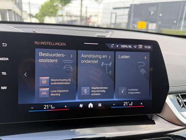 BMW IX1 EDrive20 — photo 5