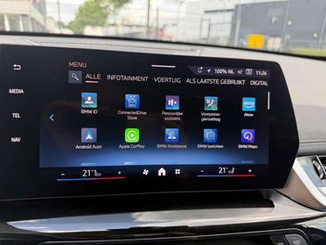 BMW IX1 EDrive20 — photo 17