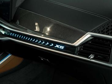 BMW X5 M Sport 50e — photo 26