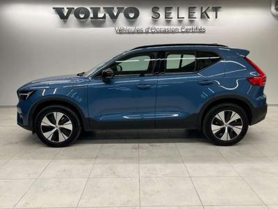 Volvo XC40 T5 Recharge Plus