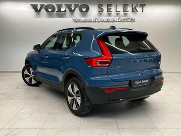 Volvo XC40 T5 Recharge Plus — photo 4