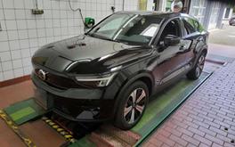 Volvo C40 Recharge Ultimate - 2023 - Joinsteer - #1