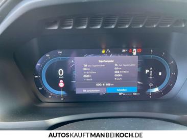 Volvo XC90 B5 Ultimate — photo 10