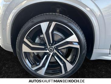 Volvo XC90 B5 Ultimate — photo 15