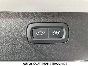 Volvo XC90 B5 Ultimate — photo 17