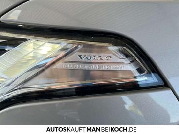 Volvo XC90 B5 Ultimate — photo 19