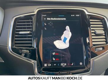 Volvo XC90 B5 Ultimate — photo 24