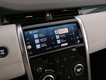 Land Rover Discovery Sport SE Awd 2.0d Td4 Mhev 163cv Auto — photo 19