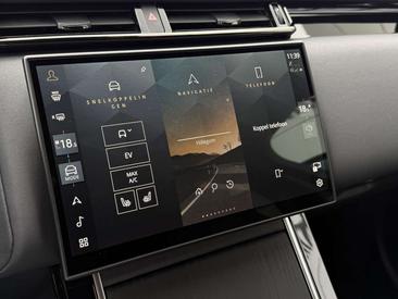 Land Rover Range Rover Velar Dynamic SE PHEV 2.0 P400e AWD — photo 8