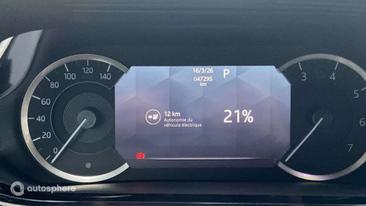 Land Rover Range Rover Evoque P300e R-Dynamic SE — photo 9