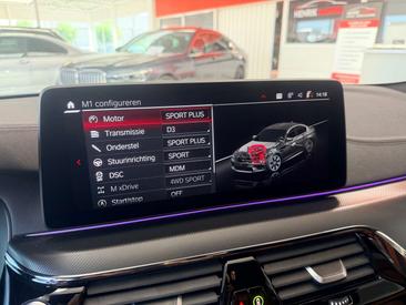 BMW M5 Competition 4.4AS — photo 25