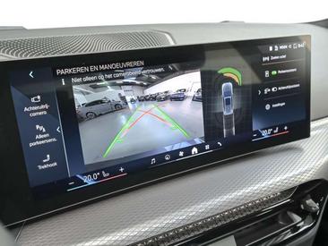 BMW Série 3 320 XDrive — photo 15