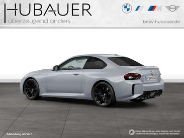 BMW M2 Coupe — photo 5