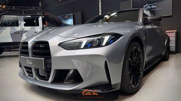 BMW M3 Competition M3 — photo 24